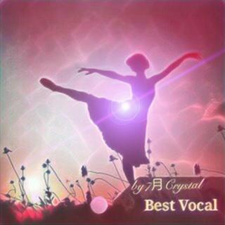 Vocal Trance/震撼女声 出神佳作●入坑向