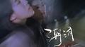 潮涌专辑
