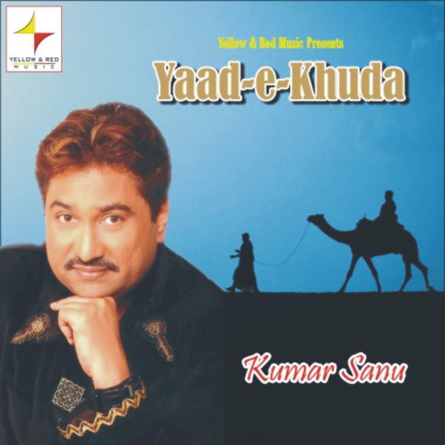 Yaad-e-Khuda