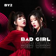 坏女孩 (Bad Girl)