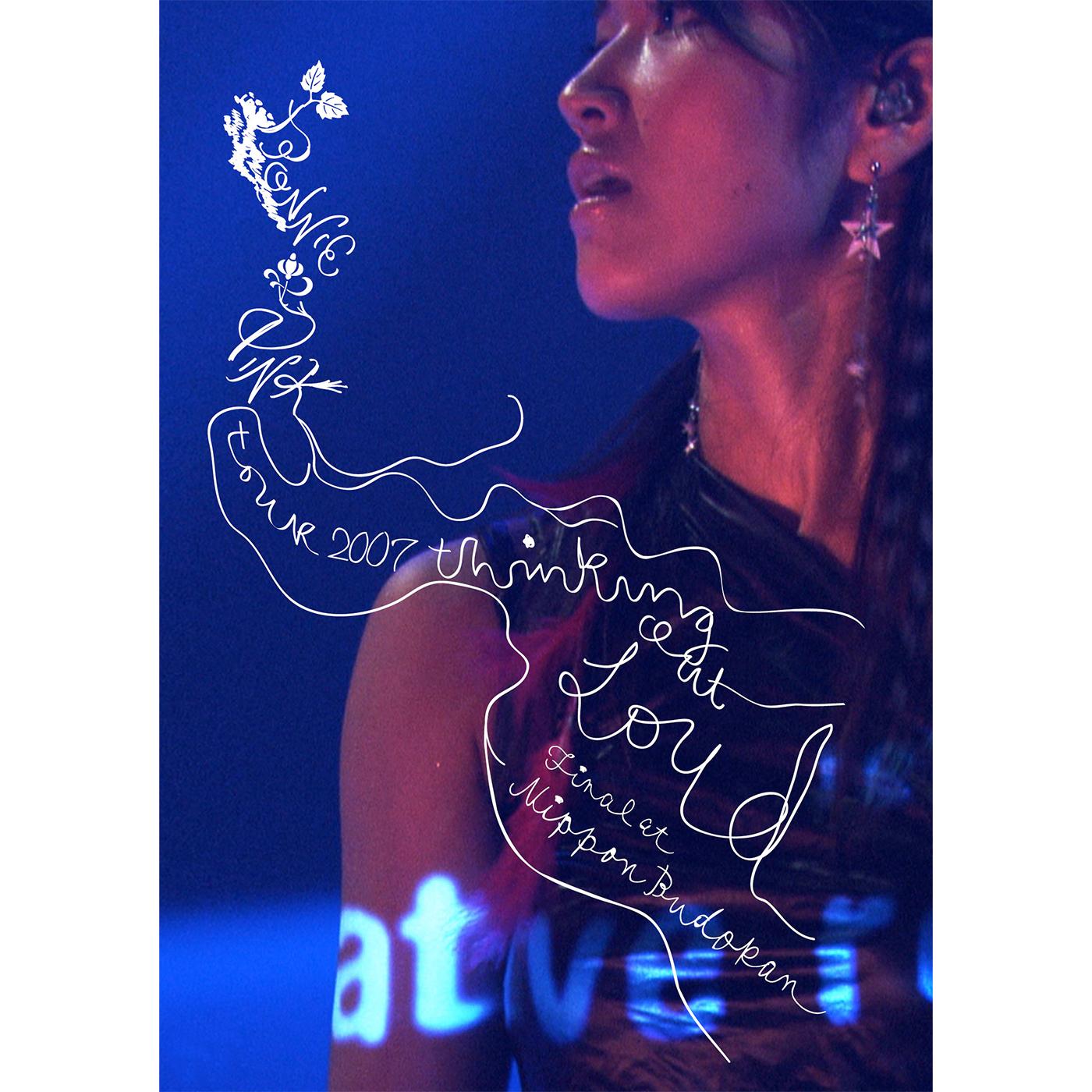 TOUR2007 "Thinking Out Loud" Final at Nippon Budoukan (Live)