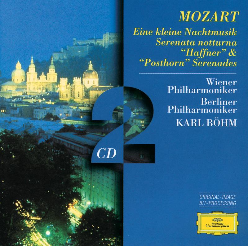 Serenade In G, K.525 "Eine kleine Nachtmusik":1. Allegro