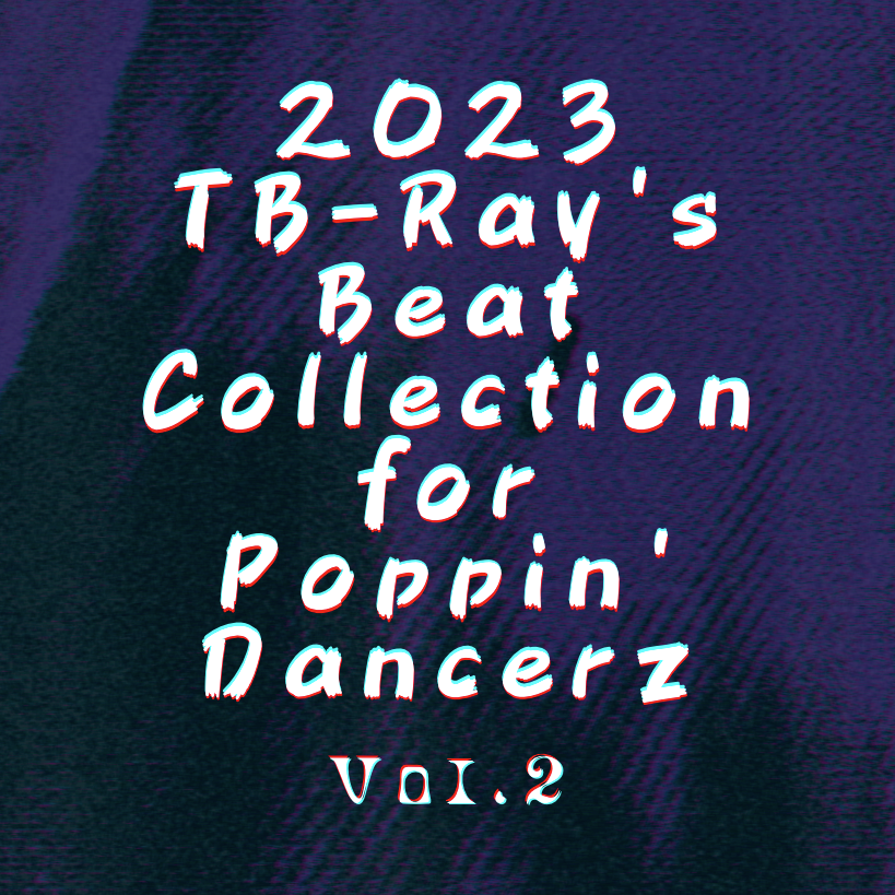 Tizzle( a.k.a. TB-Ray) - TB-Ray 2022 Neo-Soul Beat 8 [Poppin' Mix]