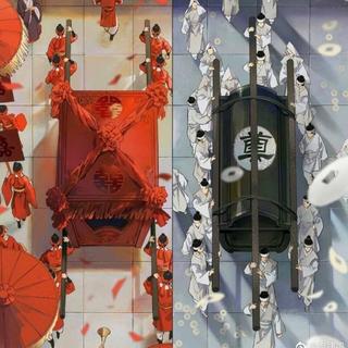 “山有木兮，木有枝 ，心悦君兮，君不知”