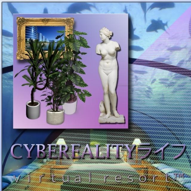 v i r t u a l  r e s o r t ™