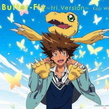 Butterfly - 数码宝贝OP 