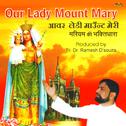 Our Lady Mount Mary专辑