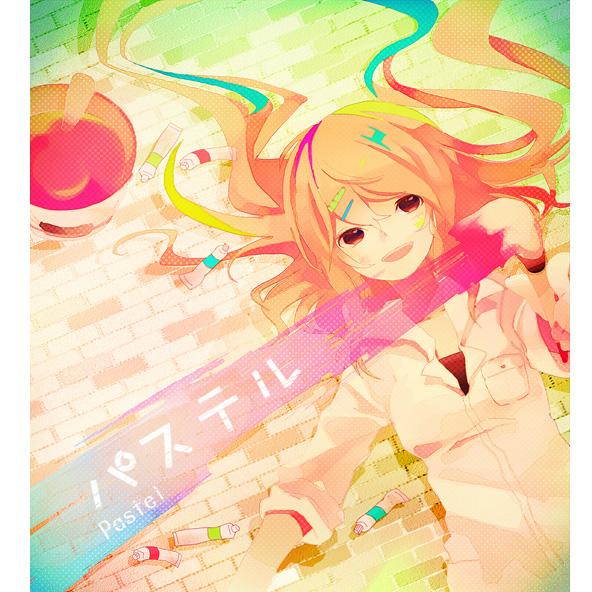 パステルボイス