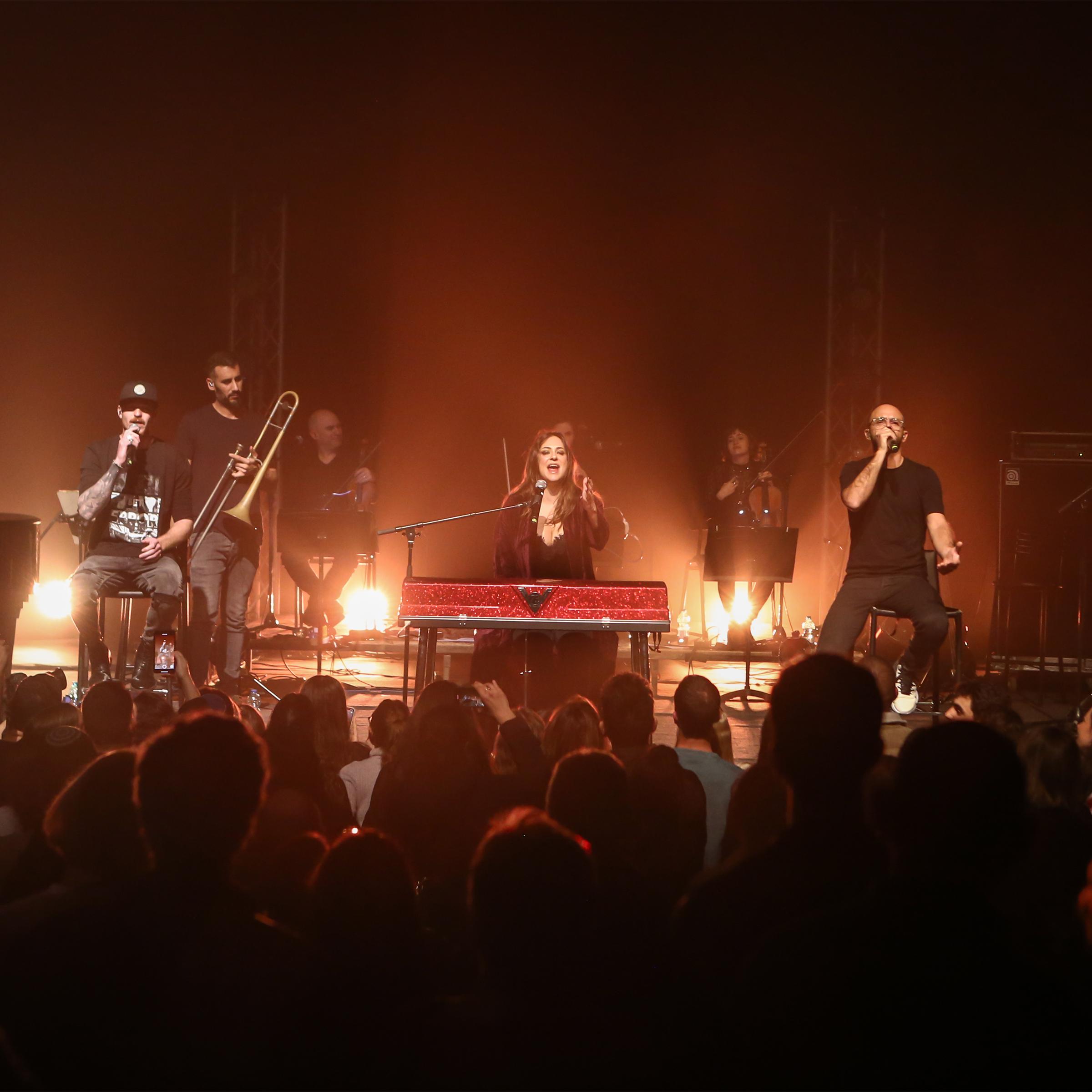 אורות (Live)