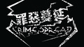 逆流而上专辑