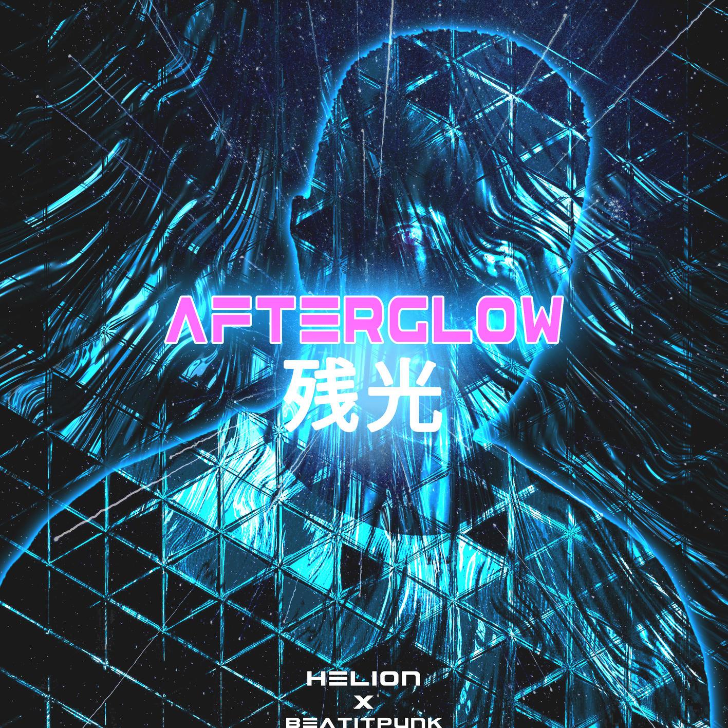 Helion - Afterglow