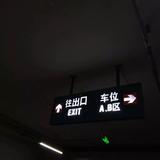 梓悦