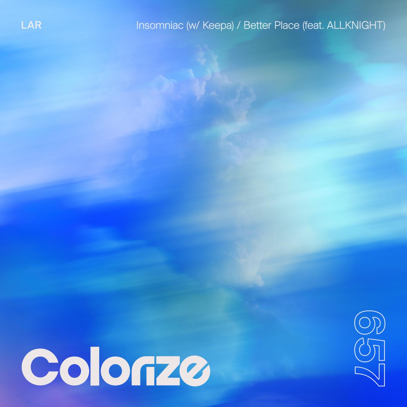 Insomniac (Extended Mix)