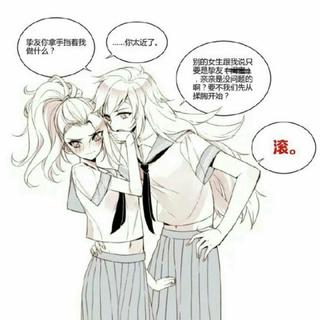 建国多少年？谁说百合生不了。（百合向）