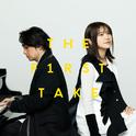 コイスルオトメ - From THE FIRST TAKE专辑