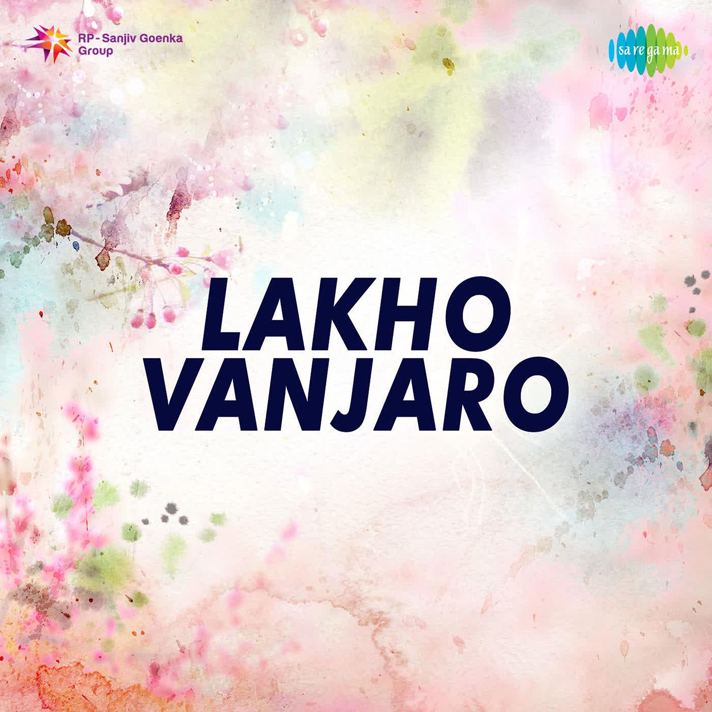 Lakho Vanjaro专辑