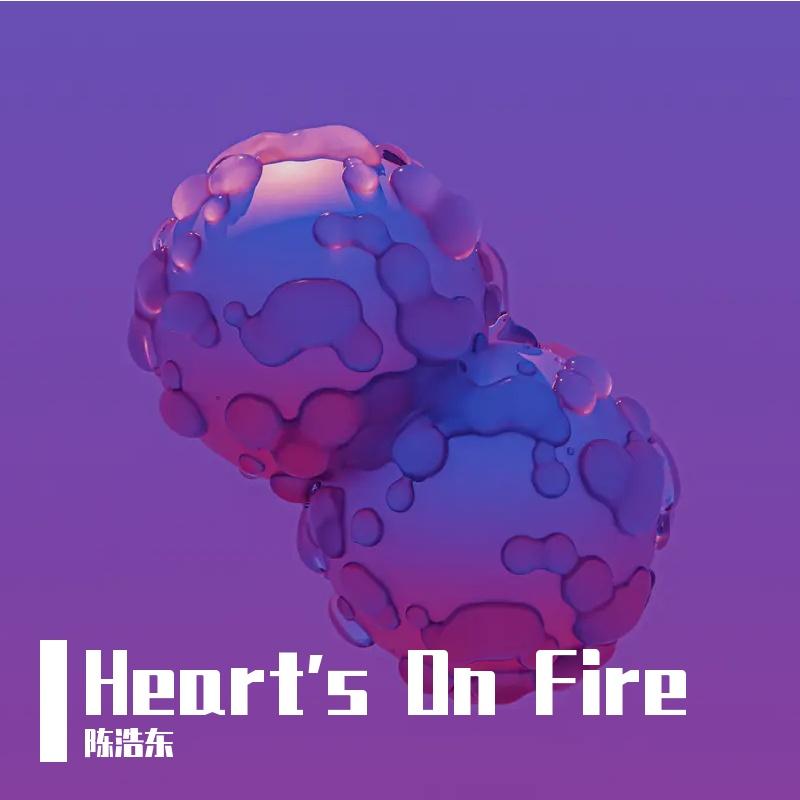 Heart's On Fire