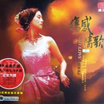 放弃你是我的错