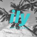 ily (i love you baby) (Topic Remix)专辑
