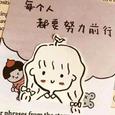 bye歌手图片