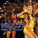 Samba Em Prelúdio专辑