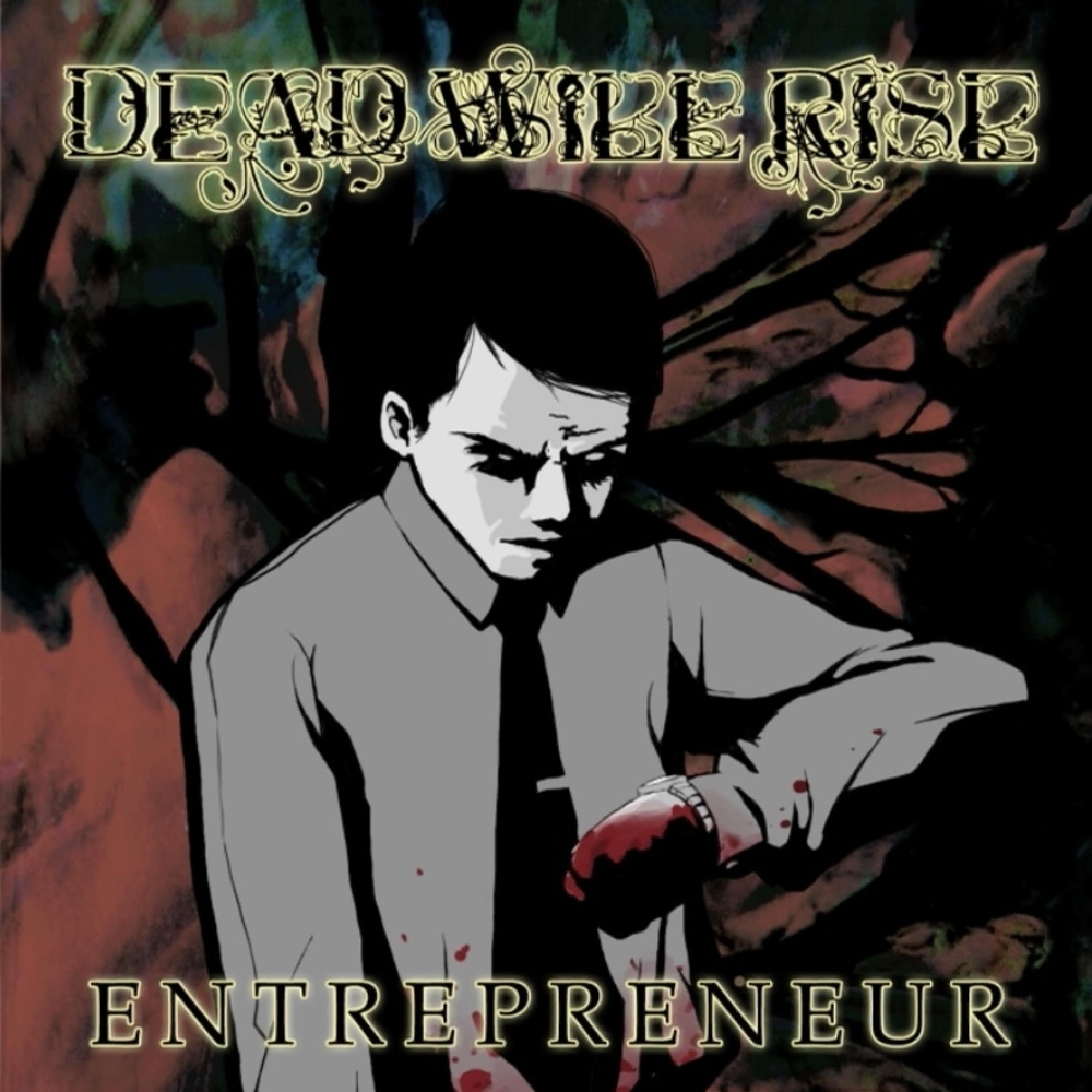 Entrepreneur