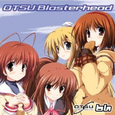 OTSU:Blasterhead