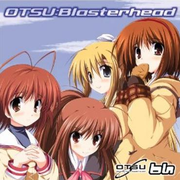 OTSU:Blasterhead专辑