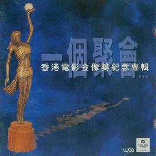 塔志玲的晚安曲们