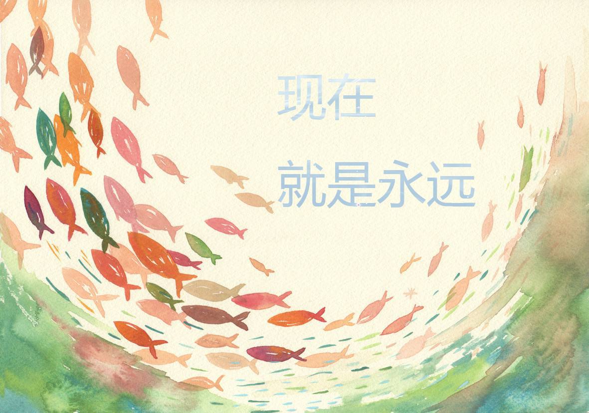 OAOA（Cover五月天）
