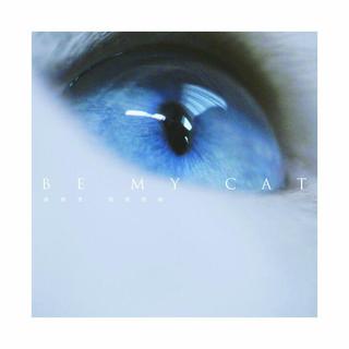 【说唱Remix】精神虚伪的寄托