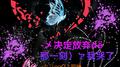 寻找1412专辑