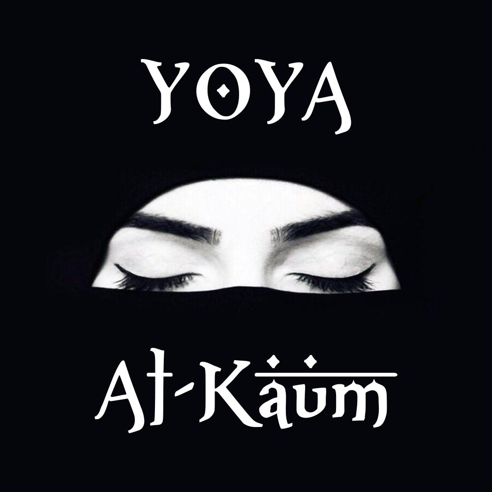 Al-Kaum专辑