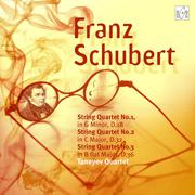 Schubert: String Quartet No.1, D.18 - String Quartet No.2 in C Major, D.32 (fragment) - String Quart