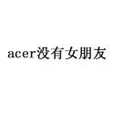 acer