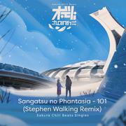 101 (Stephen Walking Remix) - Sakura Chill Beats Singles