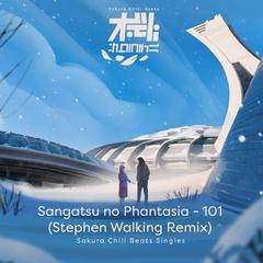 101 (Stephen Walking Remix) - Sakura Chill Beats Singles