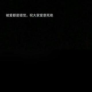 各种卡点音乐和背景音乐(不定时更新)