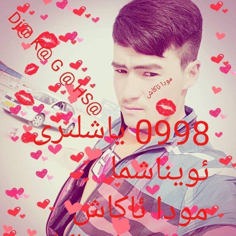 waxxi dj