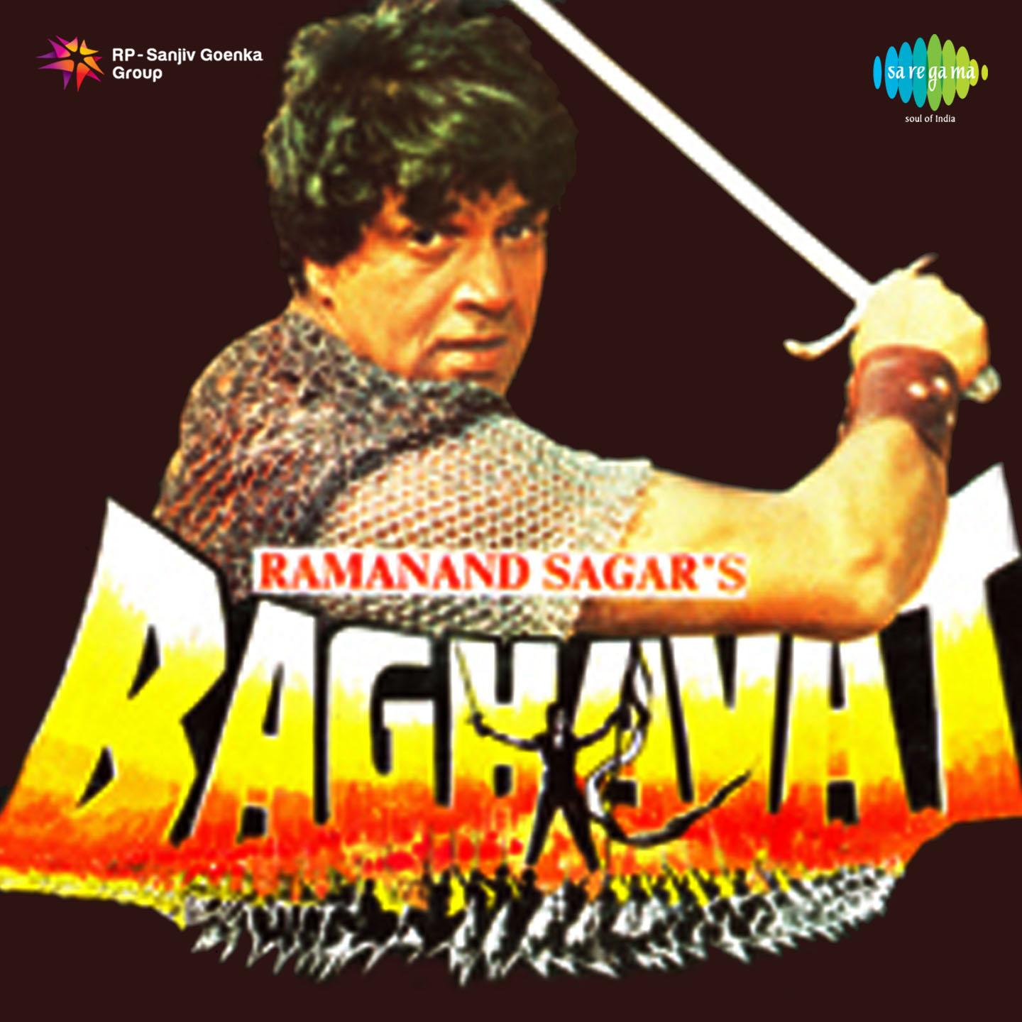 Baghavat