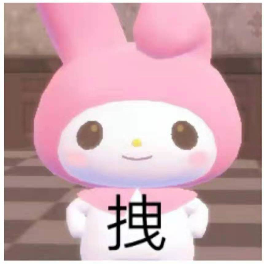 MATO