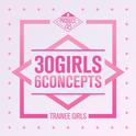 PRODUCE 48 - 30 Girls 6 Concepts专辑