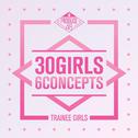 PRODUCE 48 - 30 Girls 6 Concepts