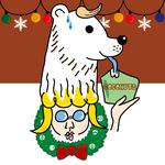 北极熊的咖啡色圣诞专辑