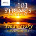 Pyotr Ilyich Tchaikovsky: Piano Concerto No. 1专辑