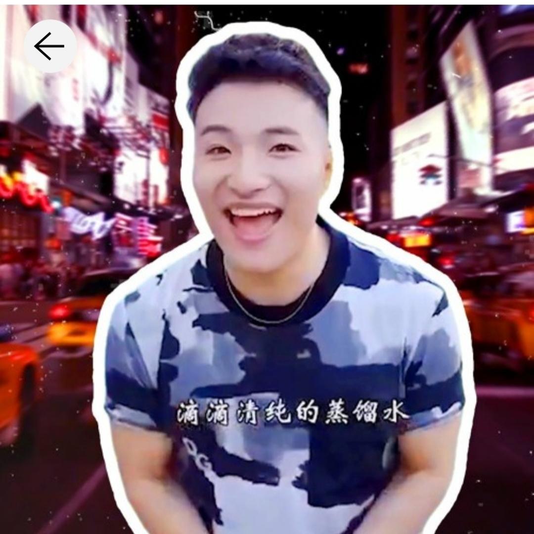 Super Idol(Phonk House Remix)