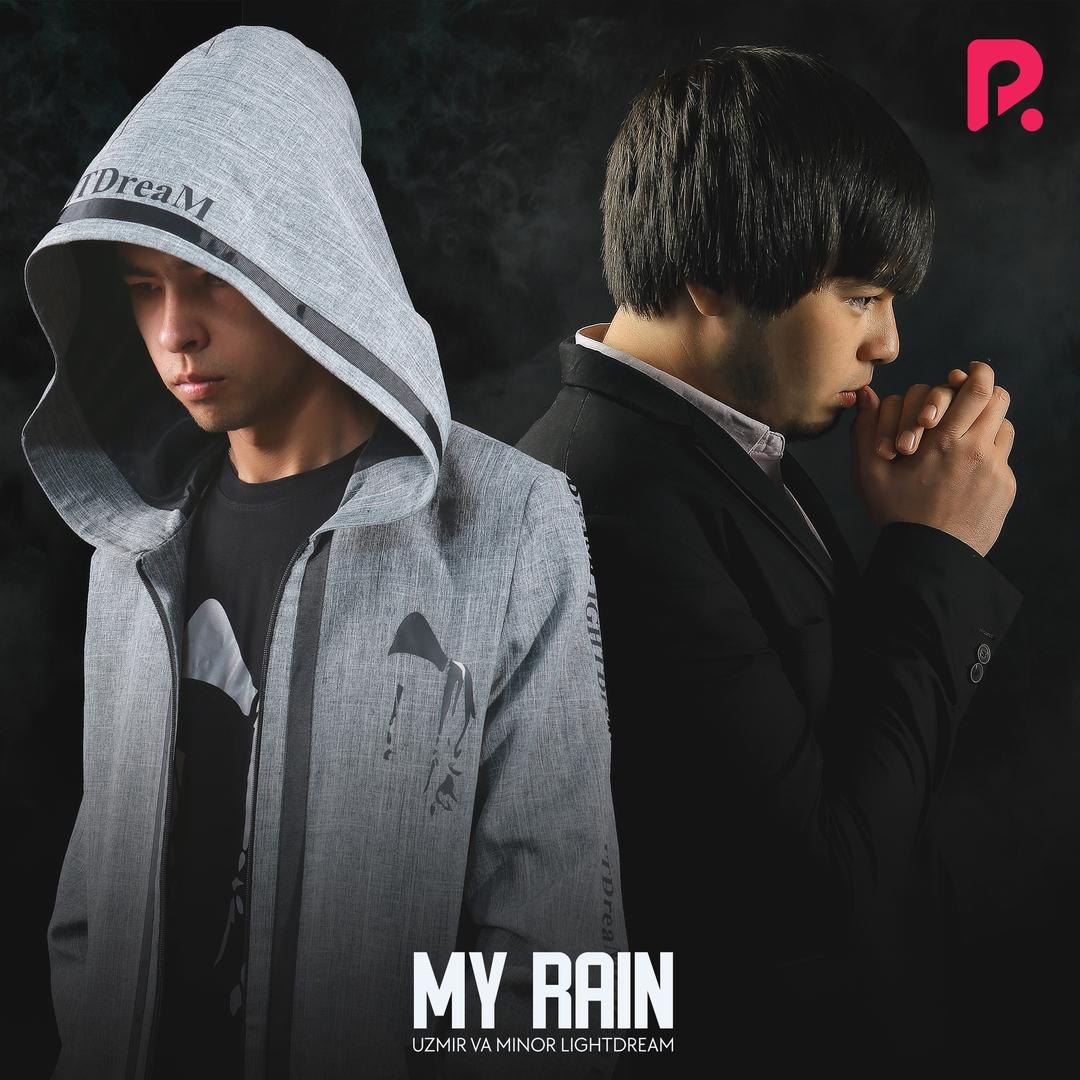 My Rain