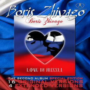 Boris Zhivago - Deep In My Heart (Disco舞曲) 无和声伴奏 （降4半音）