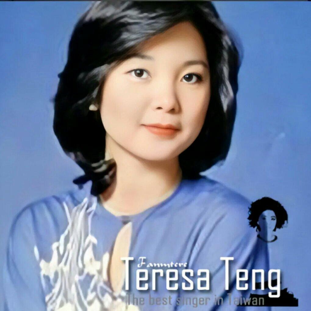 邓丽君印尼歌曲