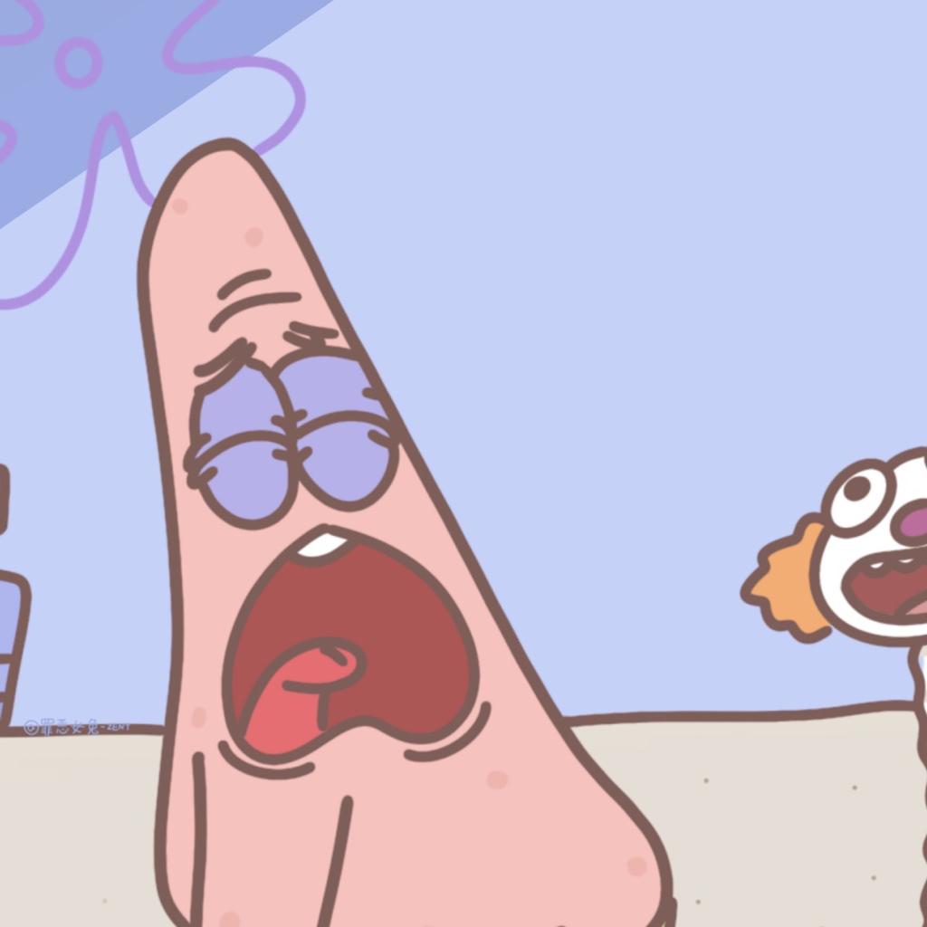 派大星的孤独派对